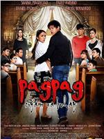 Pagpag: Siyam na buhay