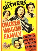 Chicken Wagon Family在线观看