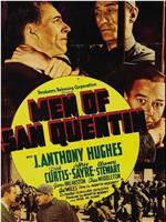 Men of San Quentin