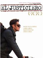 El justiciero