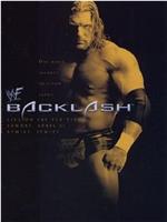 WWF Backlash