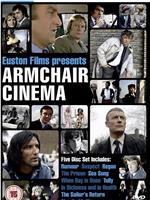 Armchair Cinema