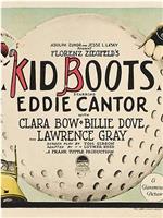 Kid Boots在线观看