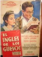 El inglés de los güesos在线观看