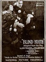 Blind Youth在线观看