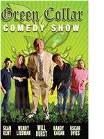 Green Collar Comedy Show