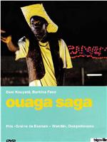 Ouaga saga在线观看和下载