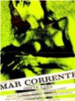 Mar Corrente