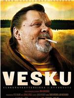 Vesku suomesta在线观看