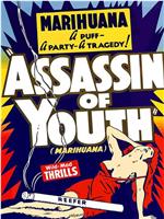 Assassin of Youth在线观看和下载