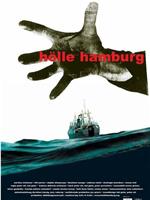 Hölle Hamburg