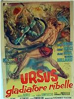 Ursus, il gladiatore ribelle