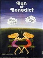 Ben et Bénédict在线观看和下载
