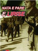 Nata e parë e lirisë在线观看和下载