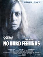 No Hard Feelings在线观看