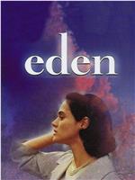 Eden在线观看