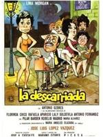 La descarriada在线观看