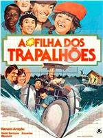 A Filha dos Trapalhões