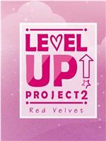 LEVEL UP PROJECT 2