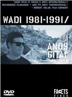 Wadi 1981-1991在线观看和下载