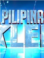 菲律宾达人秀在线观看和下载