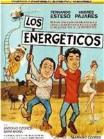 Los energéticos在线观看和下载