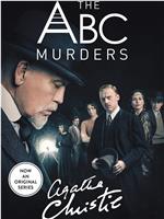 ABC谋杀案在线观看