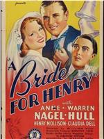 A Bride for Henry