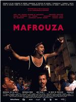 Mafrouza - Oh la nuit !在线观看