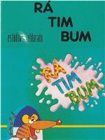 Rá-Tim-Bum在线观看