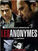 Les anonymes