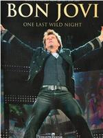 VH1 Presents: Bon Jovi - One Last Wild Night