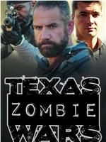 Texas Zombie Wars: Dallas在线观看和下载