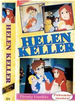 海伦凯勒的故事在线观看和下载