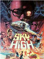 Sky High