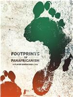 Footprints of Pan Africanism