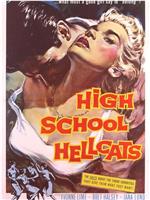 High School Hellcats在线观看