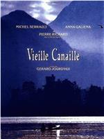 Vieille canaille