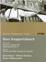 Wiener Festwochen 1962 - Erstes Sonderkonzert der Wiener Philharmoniker在线观看