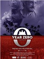 The Road to Freedom: Year Zero