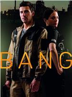 Bang Season 1在线观看