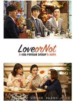 Love or Not在线观看