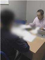 纪实72小时：街角的法律咨询所在线观看