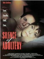 The Silence of Adultery