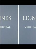 Lines: Vertical