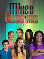 Mixed Blessings