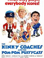 The Kinky Coaches and the Pom Pom Pussycats