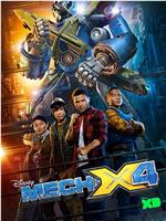 Mech-X4 Season 1在线观看