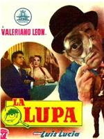 La lupa