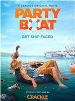 Party Boat在线观看